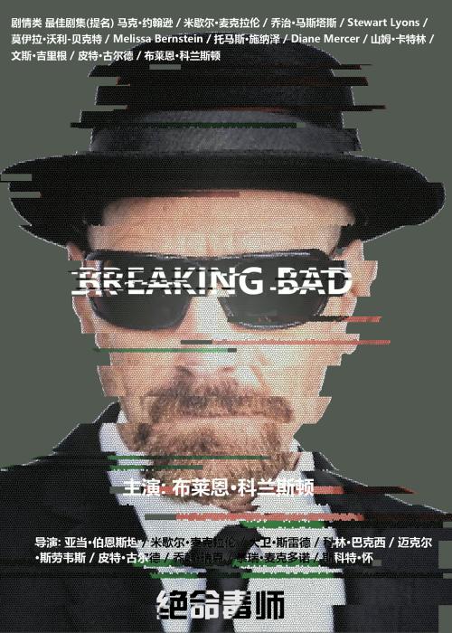 假的高中毕业证怎么样复印